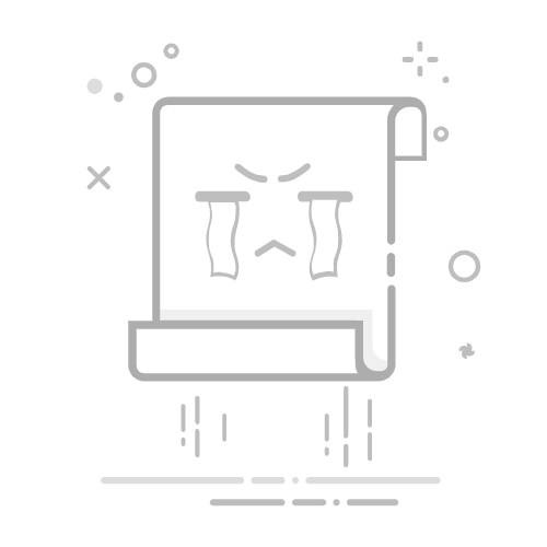  好惠花模式：从流量到留量，消费100最高补贴5倍！